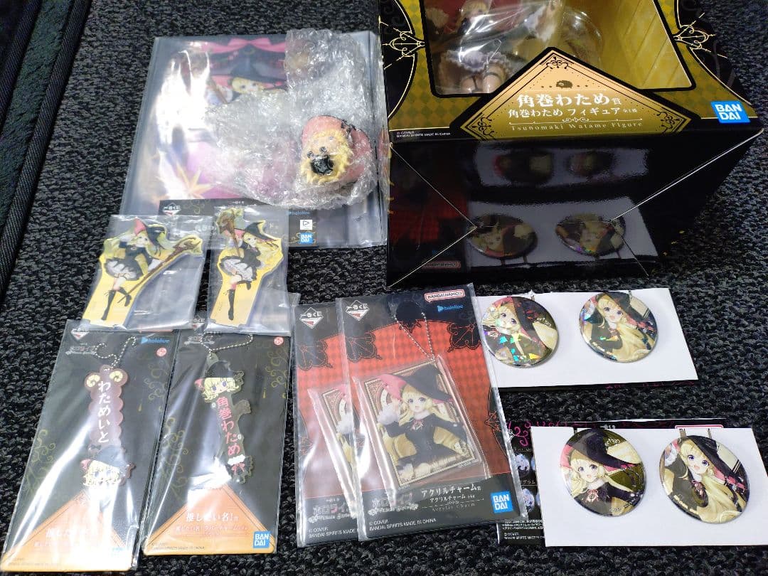【未開封】ホロライブ 一番くじ 角巻わためセット