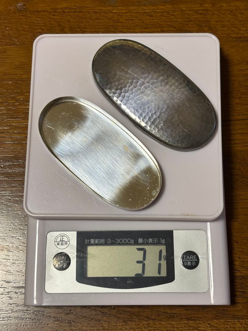 純銀　silver 銀製品　槌目　ヤンポ