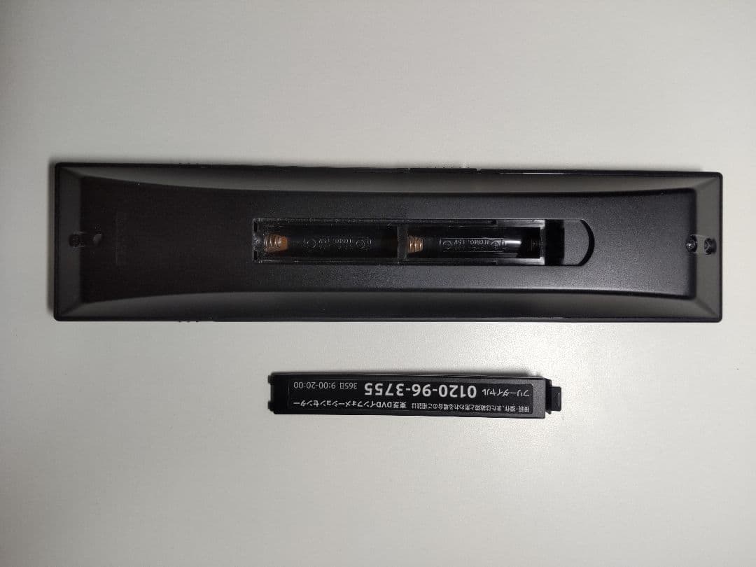 TOSHIBA VARDIA RD-E340K DVD/HDDレコーダー