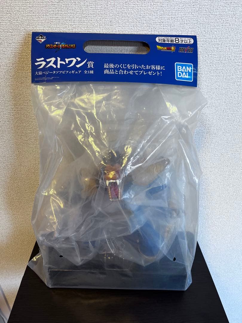 ドラゴンボール一番くじ　ラストワン賞　大猿　ベジータ (3月18日まで限定価格)