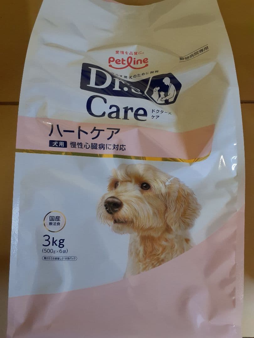 rentaro様ドクターズケア犬用療法食ハートケア 3kg×2袋