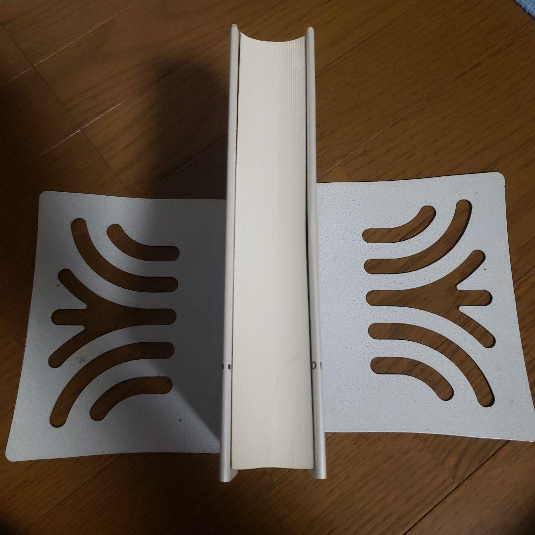 スイユ 水声社出版 ISBN978-4-89176-100-4