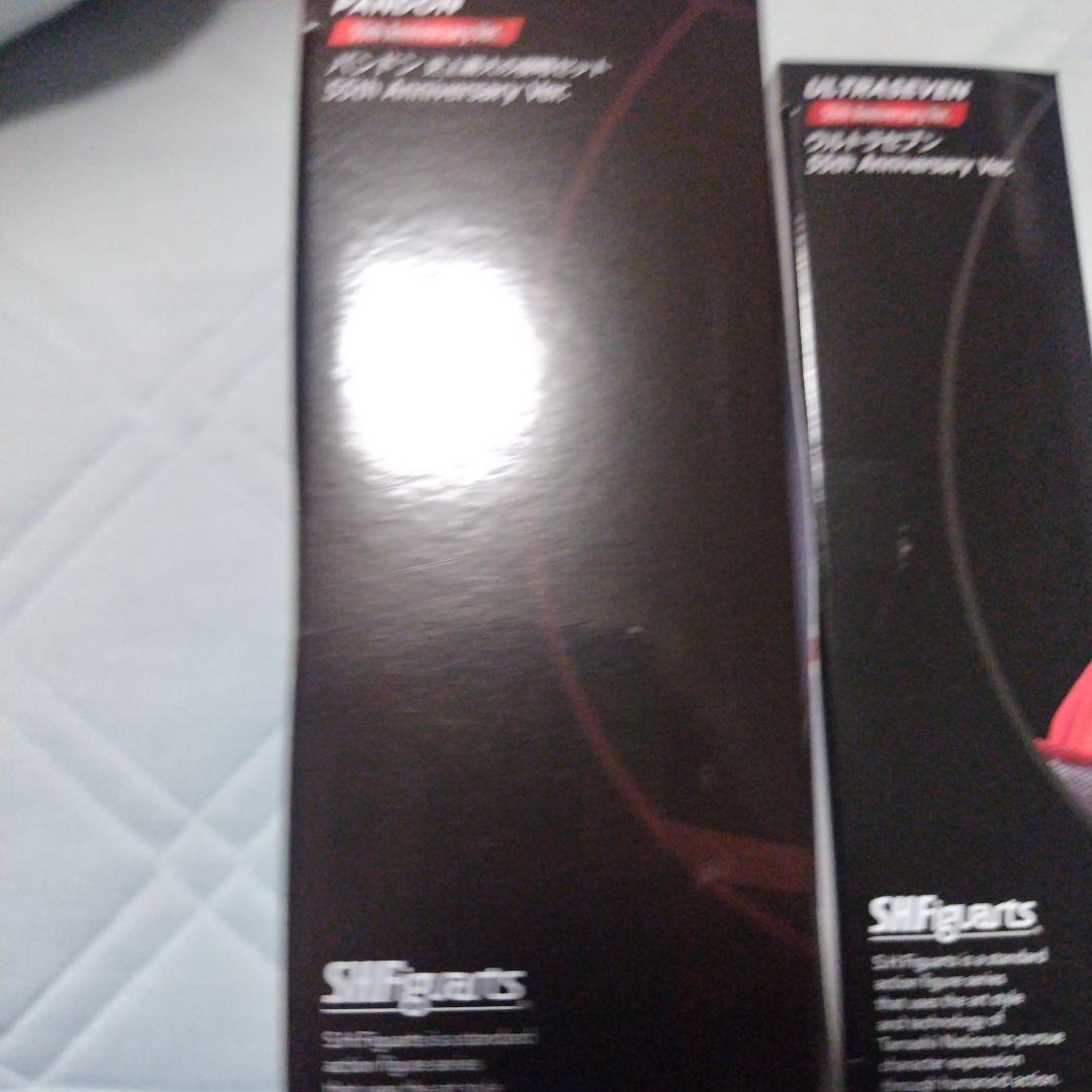 SHFiguartsウルトラセブン SHFiguartsパンドン