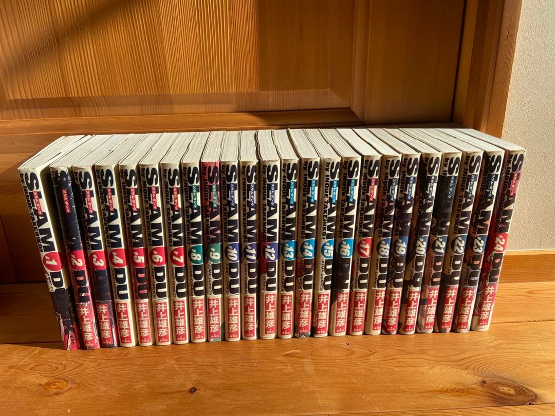 スラムダンク slam dunk 完全版 全巻 1〜24巻