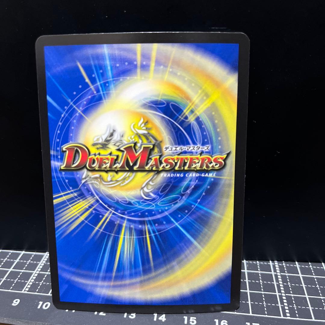 PPP ＰＰ-「P」 4枚