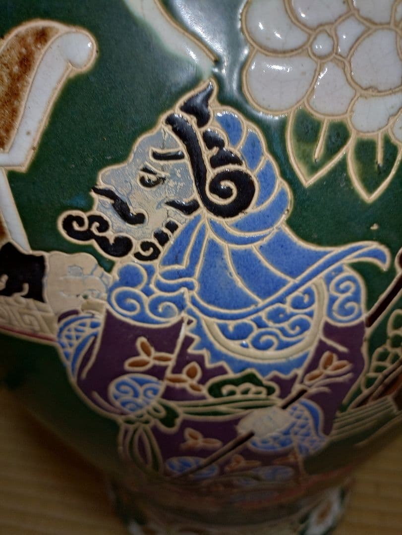 大壺　 飾壺　花瓶　 骨董品　アンティーク　古民家　背丈82cm　作者産地不明