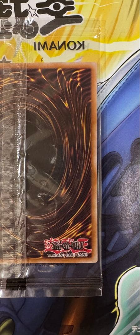 遊戯王　NIKE コラボ　レッドアイズブラックドラゴン