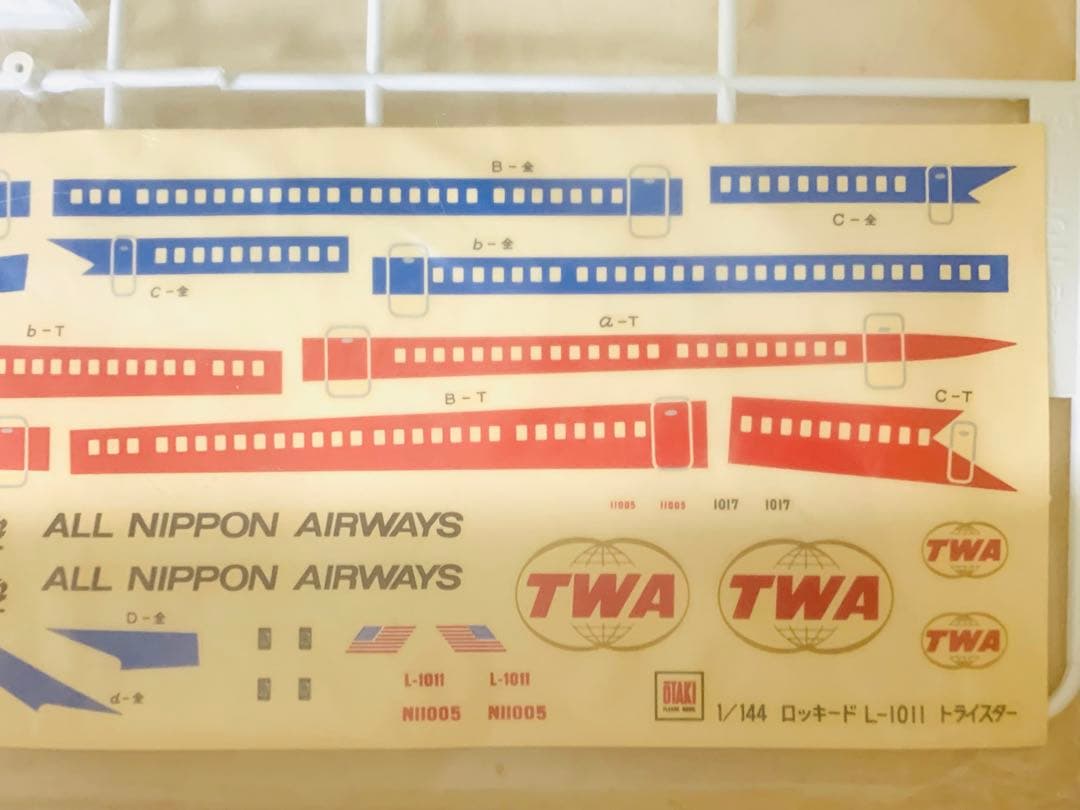 ひつじ‼️お纏め２機セット１／１４４L-1011 TriStar＋７４７８Ｆ