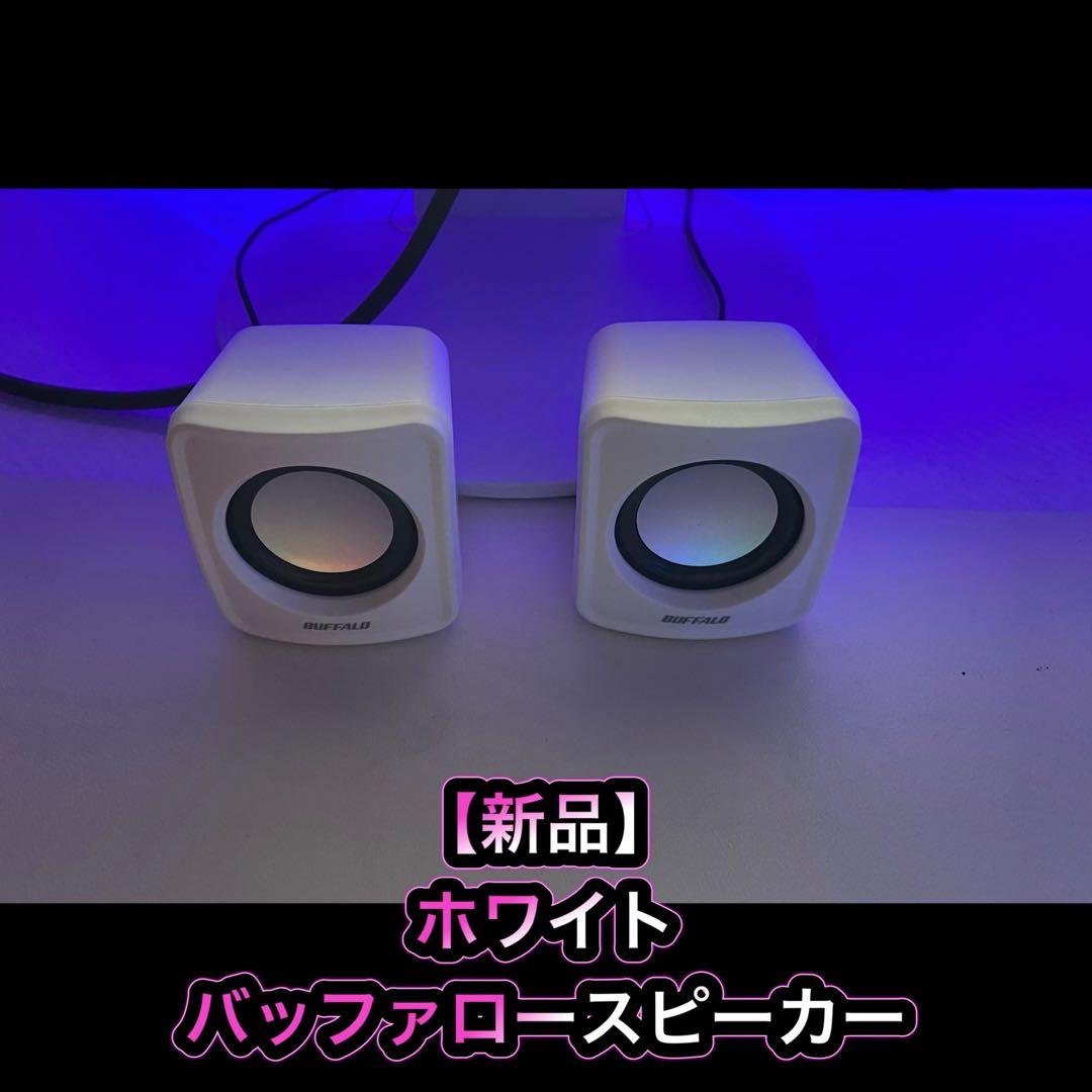 ゲーミングPC フルセットryzen 5-3600 GTX1080 ❶