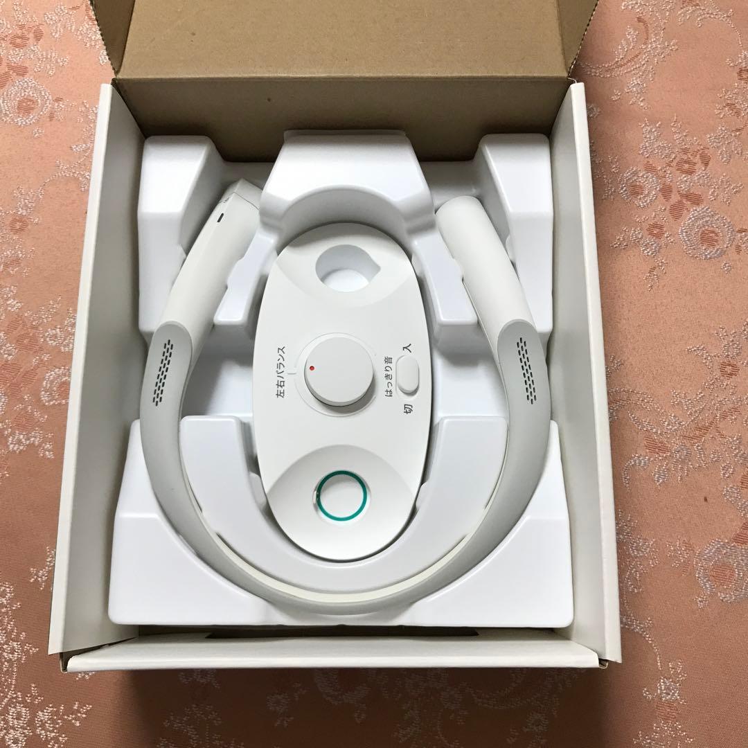 オーディオテクニカ AT-NSP700TV ワイヤレスネックスピーカー