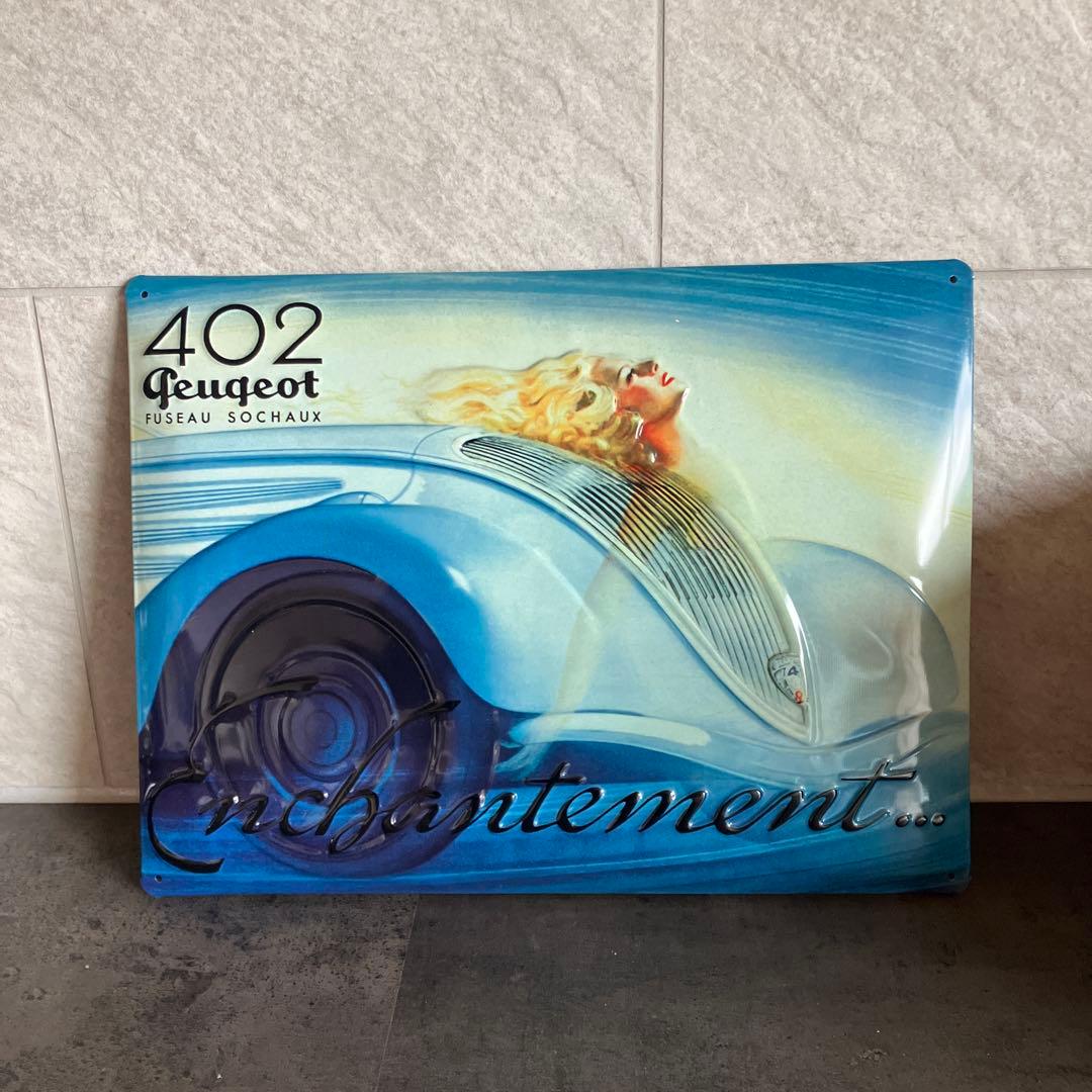 アートパネル プジョー ブリキ 壁掛け 置き物 レトロ アンテーク雑貨