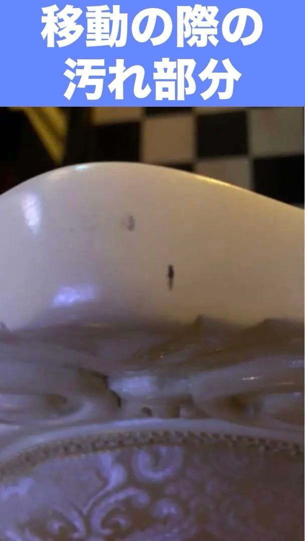 希少 廃盤♦️ロココ　アンティーク猫脚チェア♦️ホワイト✨未使用♦️送料込