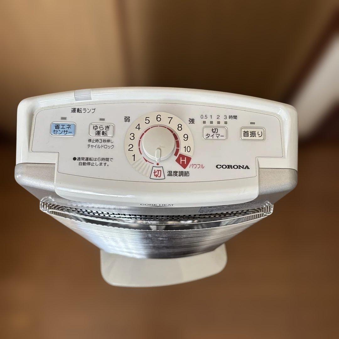 コロナ 遠赤外線 電気ストーブ コアヒート DH-1218R CORE HEAT