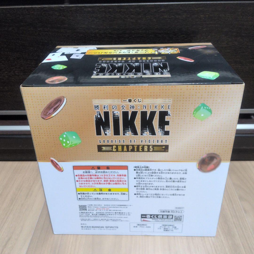 NIKKE ラストワン賞 ソーダ:トゥインクルバニー フィギュア