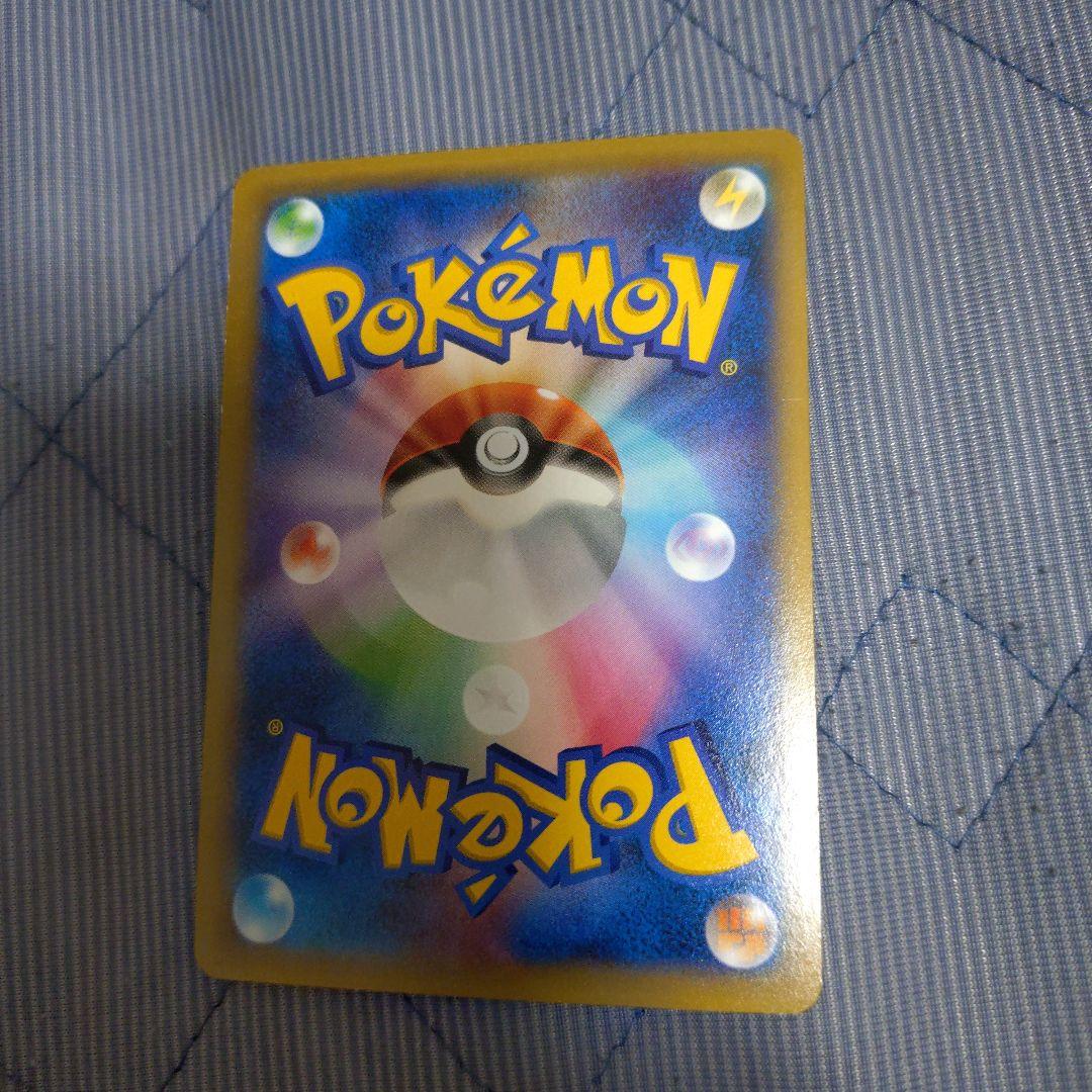 MゲンガーEX：白いメガゲンガーキャンペーン PROMO ③