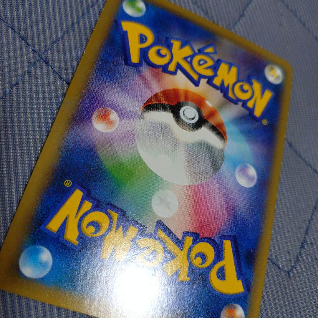 MゲンガーEX：白いメガゲンガーキャンペーン PROMO ③