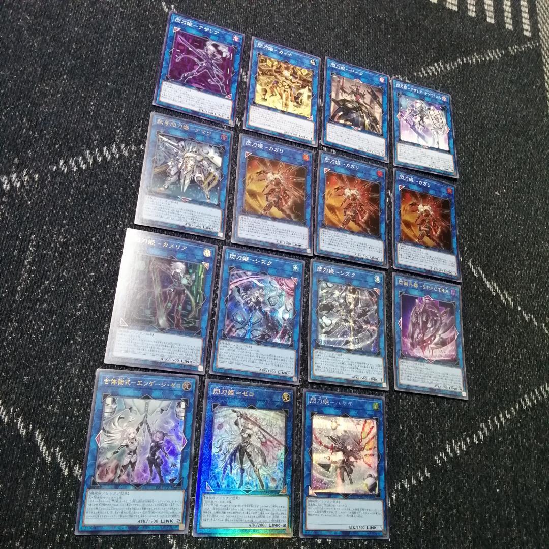 遊戯王　デッキ　閃刀姫　エンゲージ・ゼロ　アマツ　カメリア　[04567]