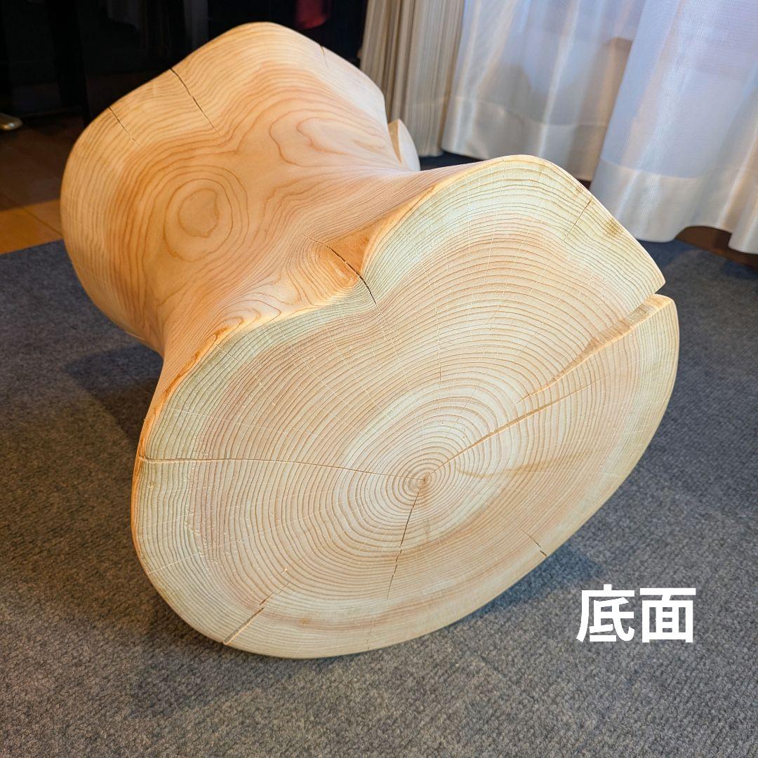 outdoorman　檜③　丸太　椅子　スツール　テーブル　高さ約40㎝