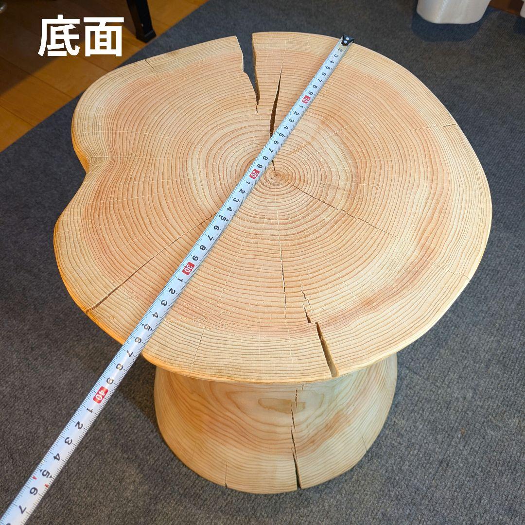 outdoorman　檜③　丸太　椅子　スツール　テーブル　高さ約40㎝