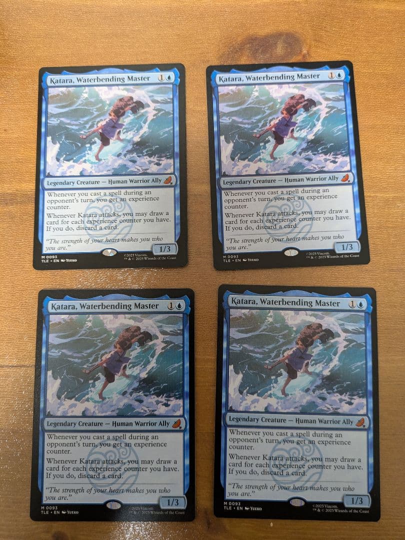 水の技の達人、カタラ　英語4枚セット