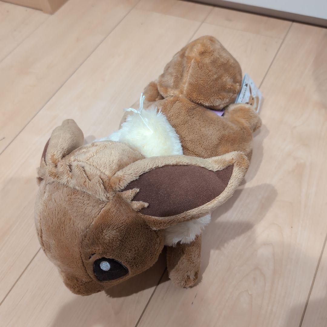 寝そべり　アイラブイーブイ ぬいぐるみ