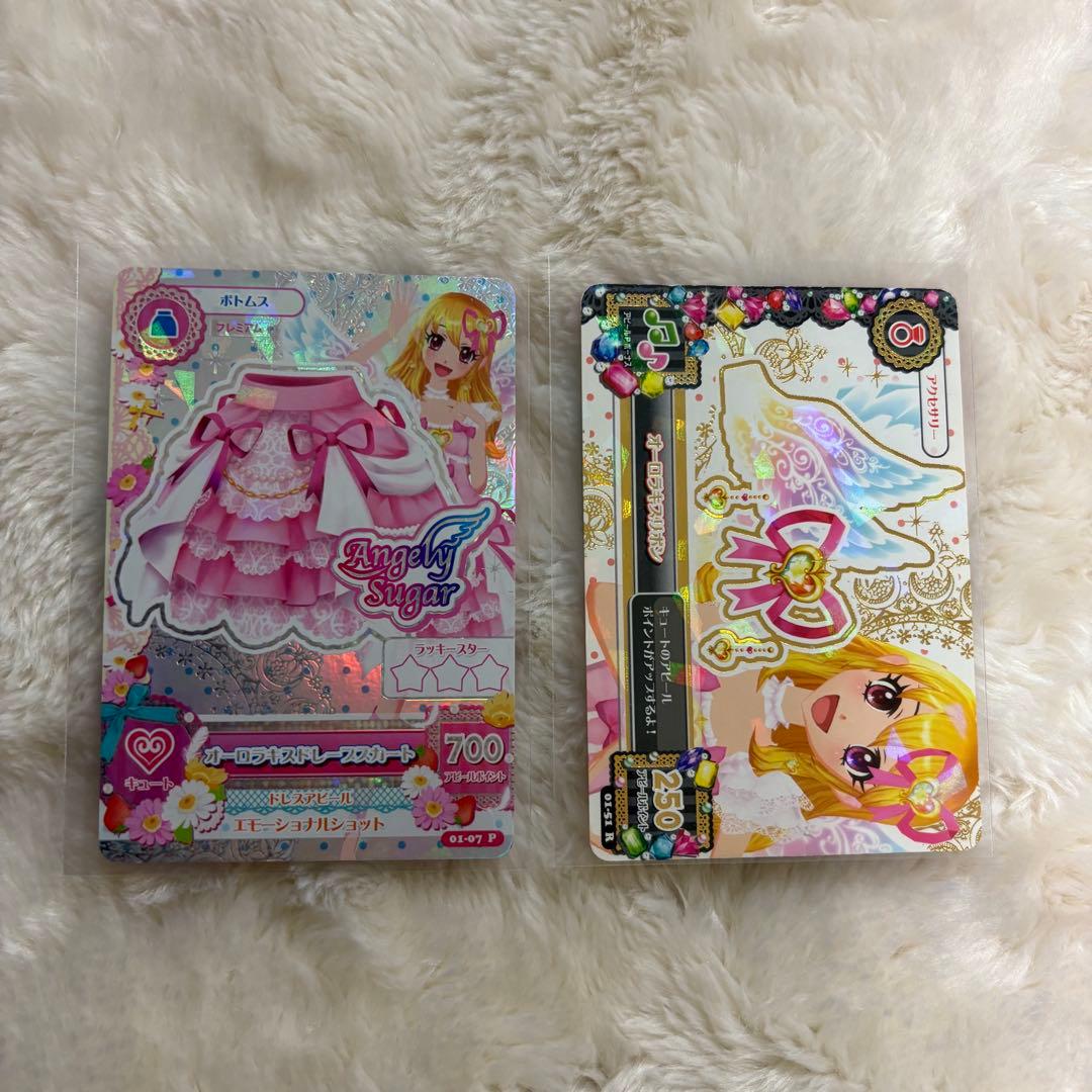 アイカツ トレカ カード オーロラキス スカートリボン 星宮いちご