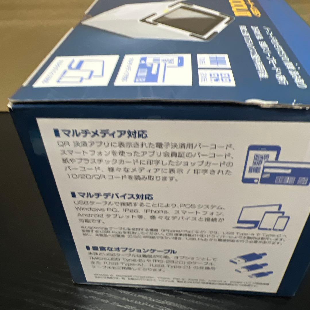 ビジコム 卓上QRコードリーダー 日本語取説/国内サポート eチケット