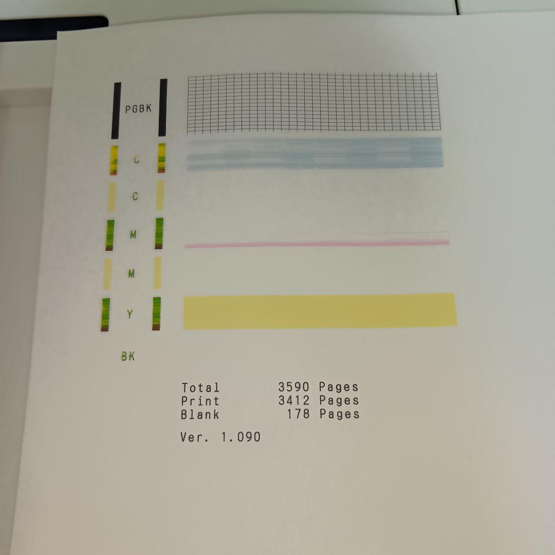 【ジャンク】 Canon TR9530 A3印刷対応　プリンター　ホワイト
