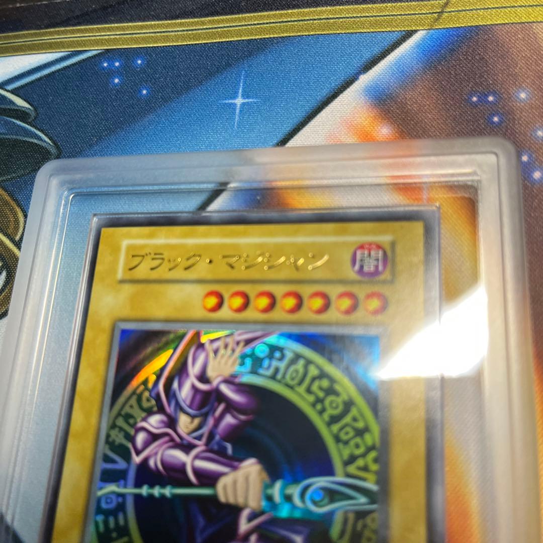 ブラック・マジシャン ARS９