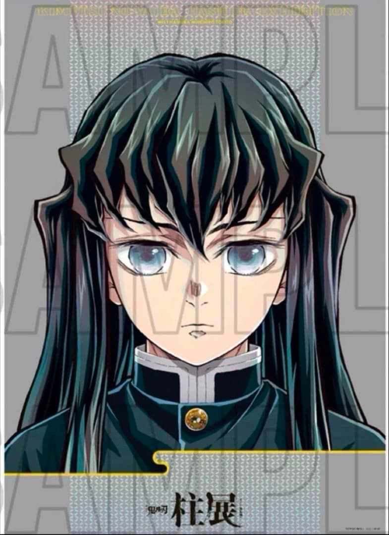 鬼滅の刃　柱展　時透無一郎　キービジュアルポスター　B2 新品