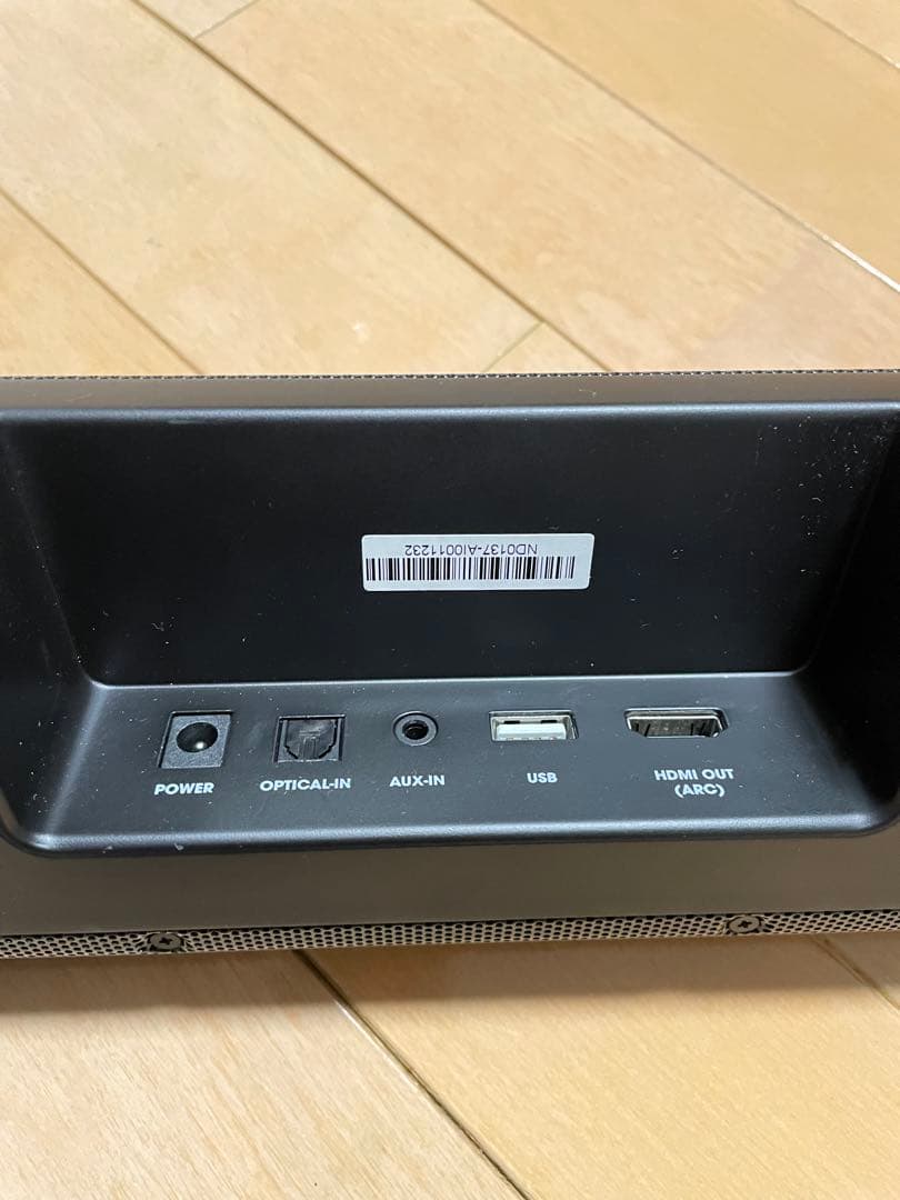 【やっちさん専用】JBL bar studio サウンドバー ブラック HDMI