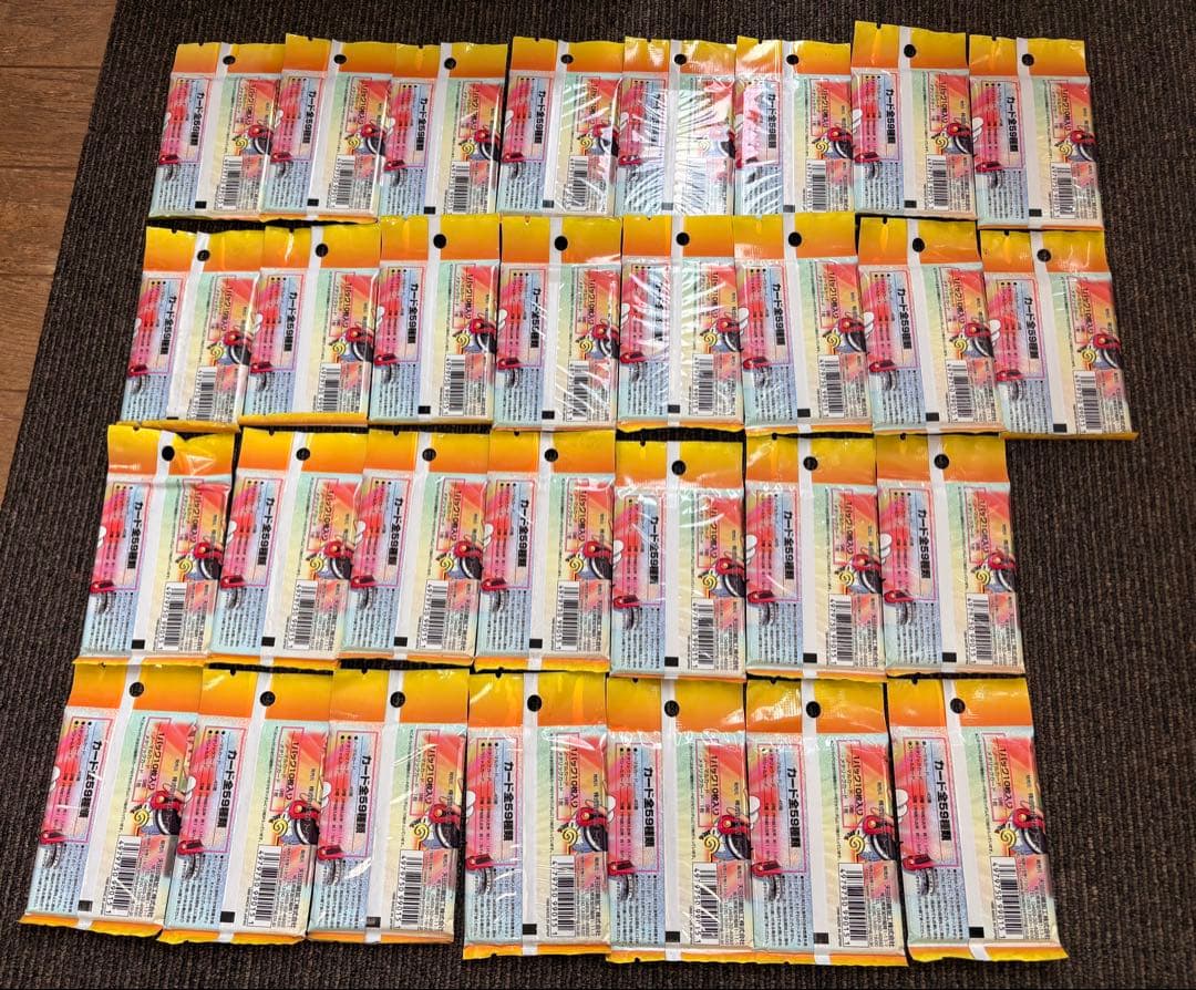 アキハバラ電脳組 未開封 30パック　カード　新品