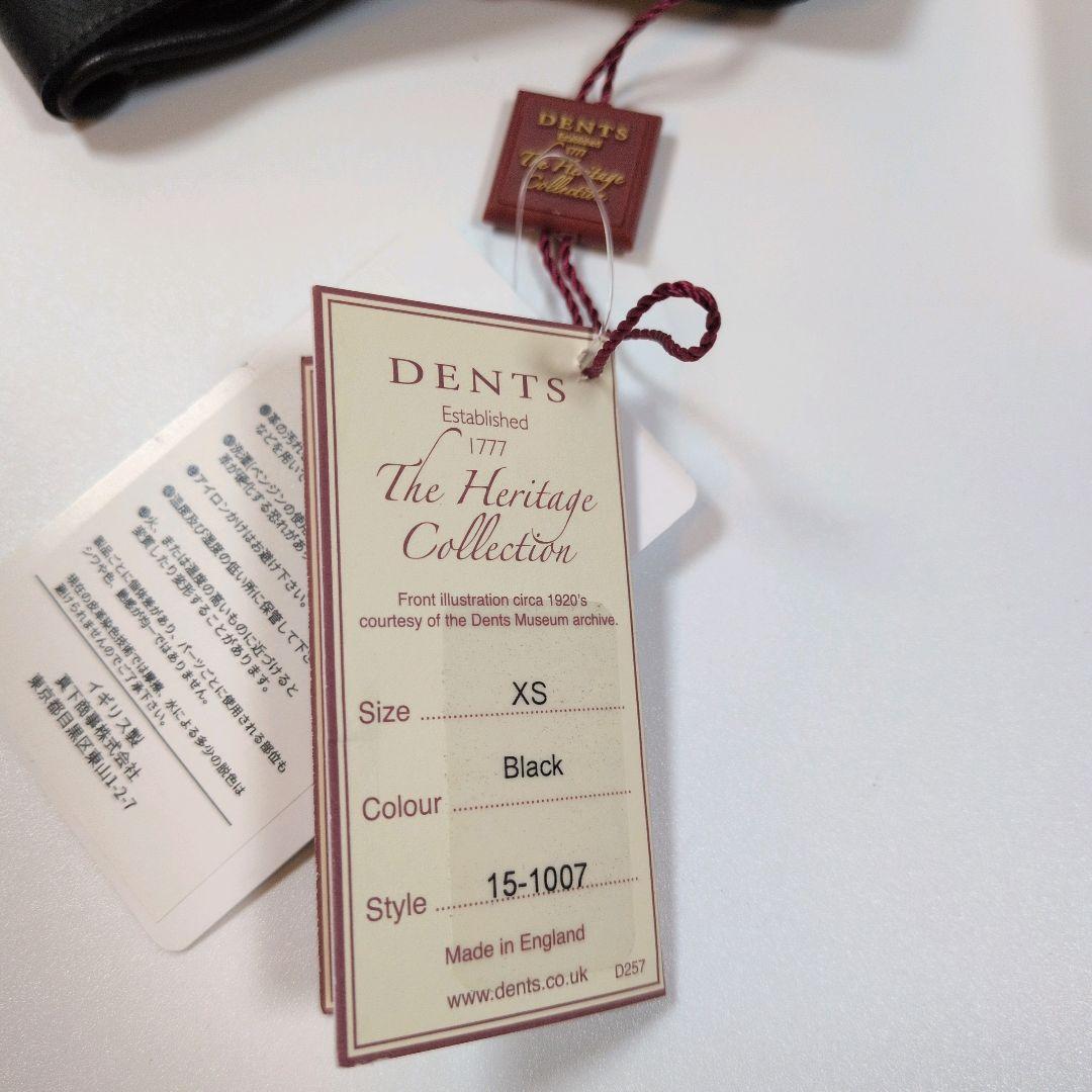 【未使用品】DENTS（デンツ） ドライビンググローブ BK 羊革 XS 007