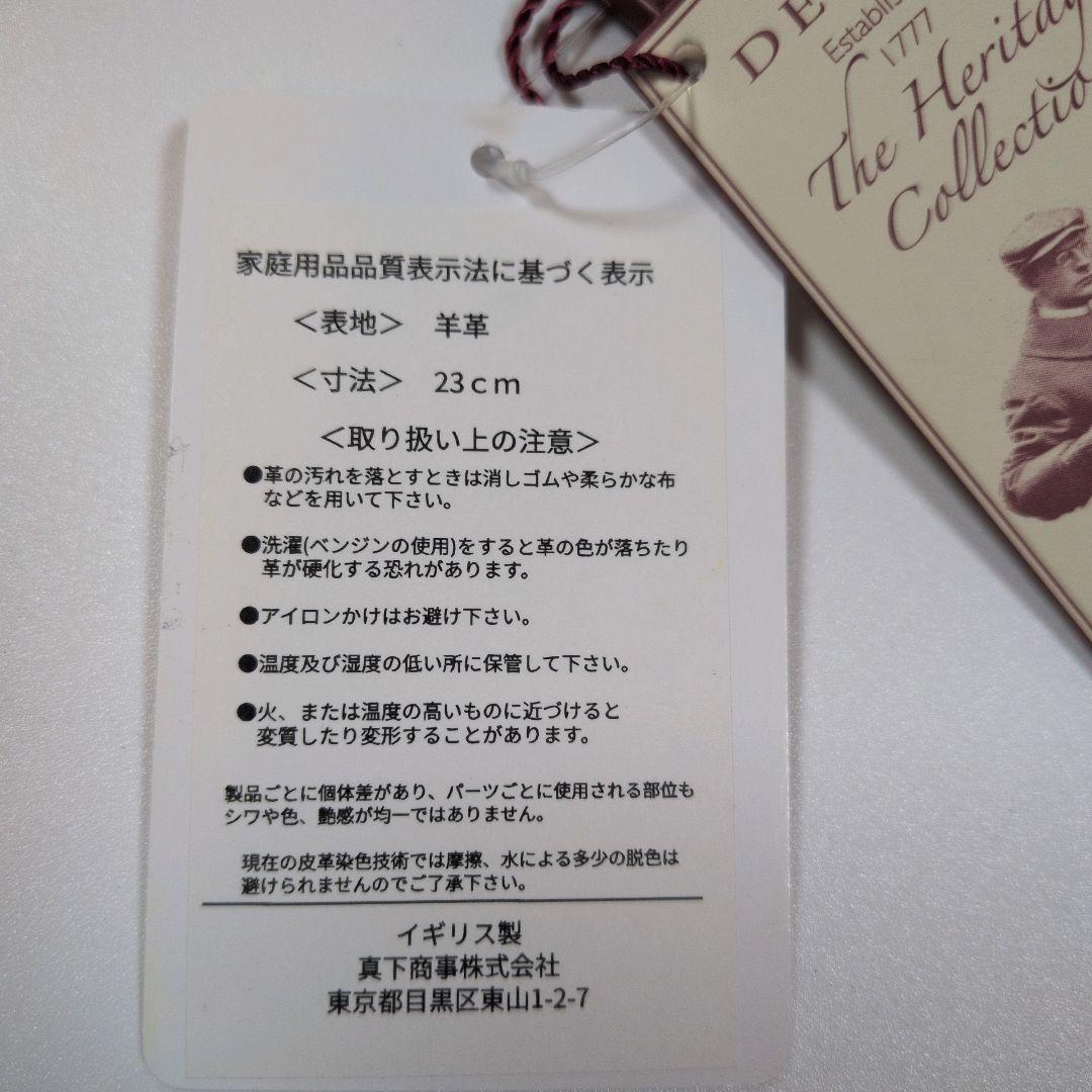 【未使用品】DENTS（デンツ） ドライビンググローブ BK 羊革 XS 007