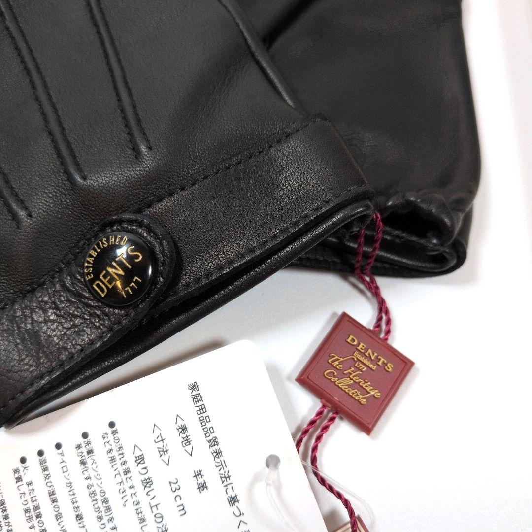 【未使用品】DENTS（デンツ） ドライビンググローブ BK 羊革 XS 007