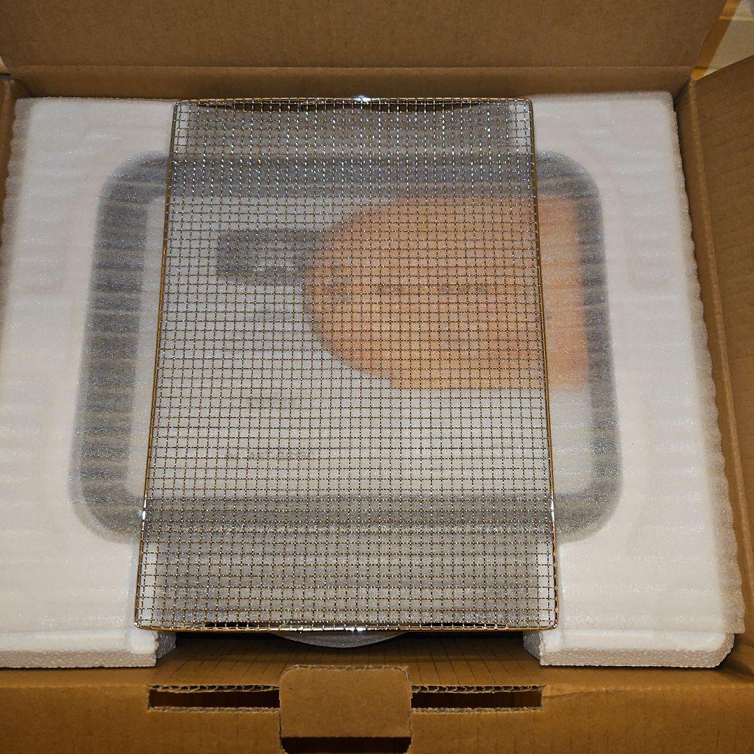 Aladdin AET-GS13C(W) アラジントースター2枚焼き　未開封