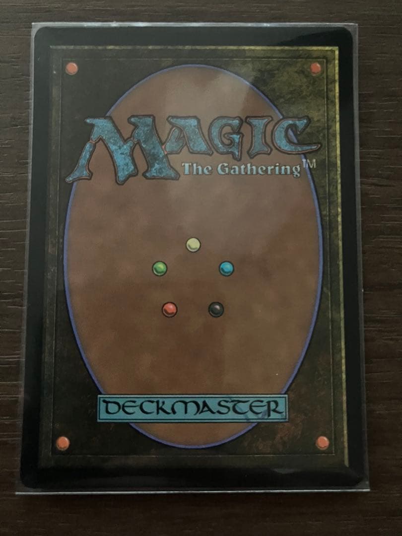 MTG ファイナルファンタジー 6点セット