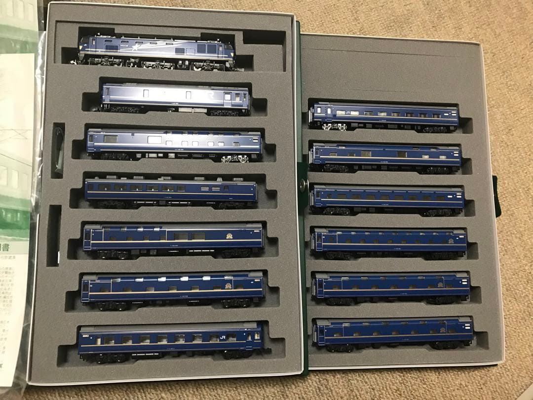 KATO EF510+24系寝台特急“北斗星”デラックス編成 フル編成