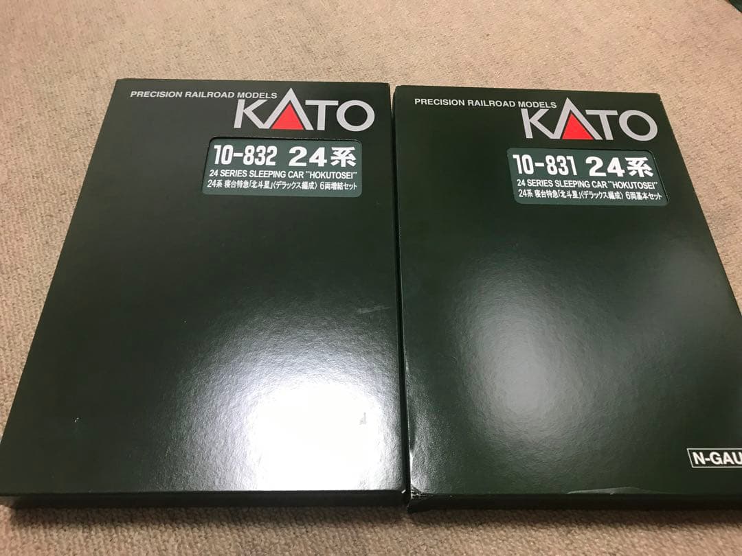 KATO EF510+24系寝台特急“北斗星”デラックス編成 フル編成