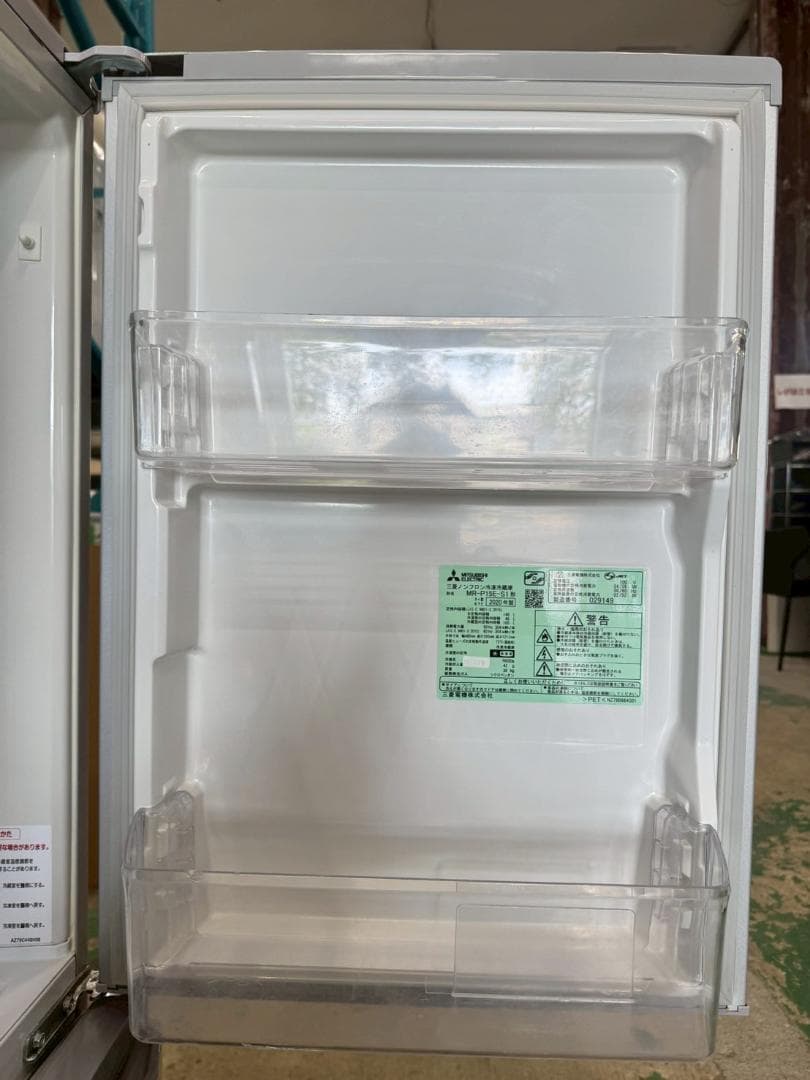 大阪送料無料★3か月保障付き★冷蔵庫★2020年★MR-P15E★IR-634