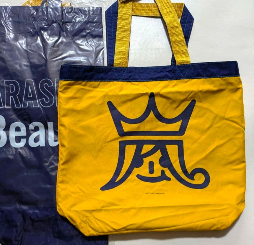 嵐　Beautiful World　関係者限定ミニトートバッグ【未使用】