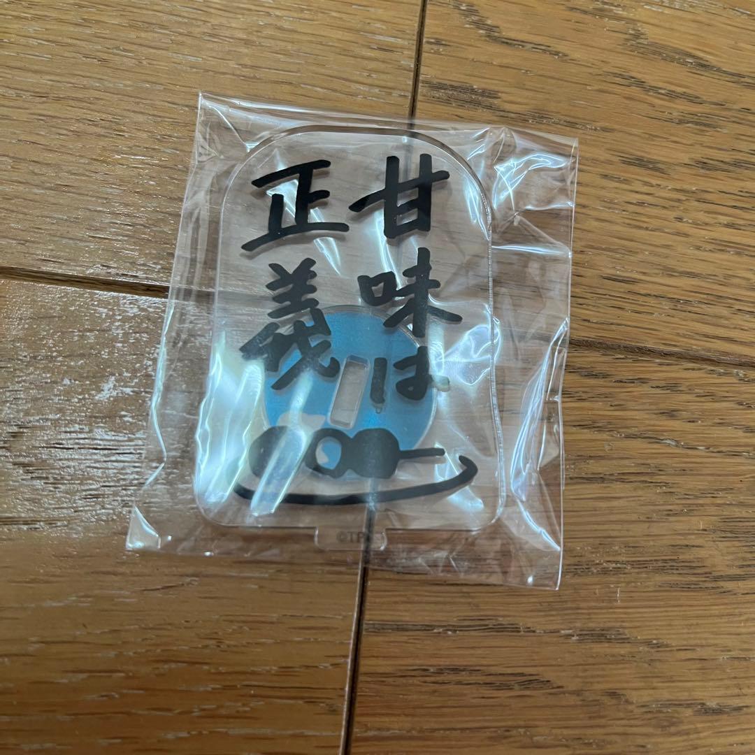 公*o様 ツキプロ 立花歩 缶バッジなど まとめ売り