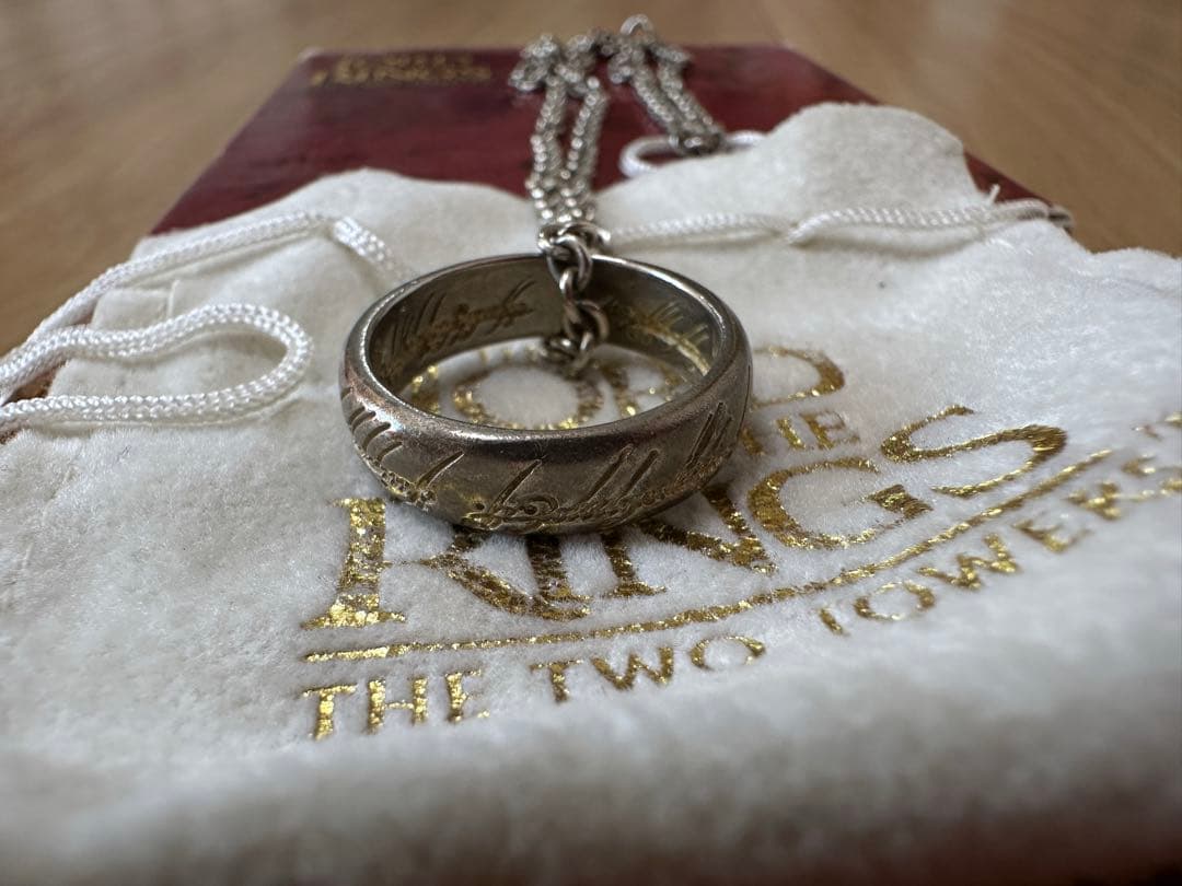 ロード・オブ・ザ・リング 一つの指輪レプリカ