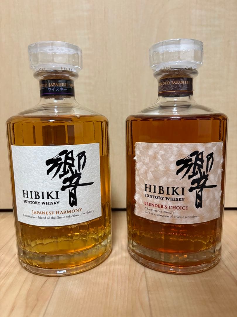 響Japanese Harmony & Blender's Choiceセット