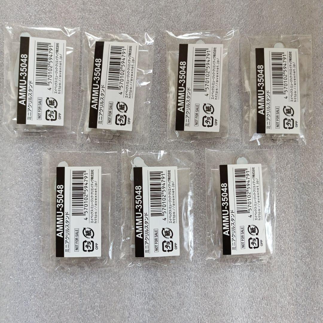 BE:FIRST MS アクスタ コンプ