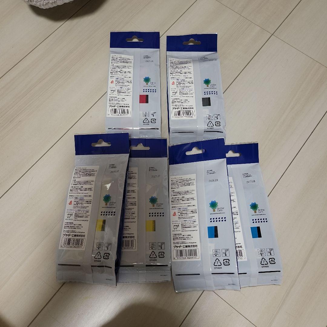 brother 416XL インクカートリッジ 4色セット