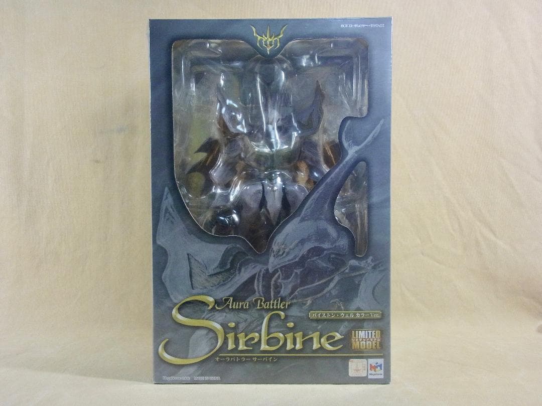 メガハウス リミテッドモデル サーバイン バイストンウェルカラー 宮沢模型限定版