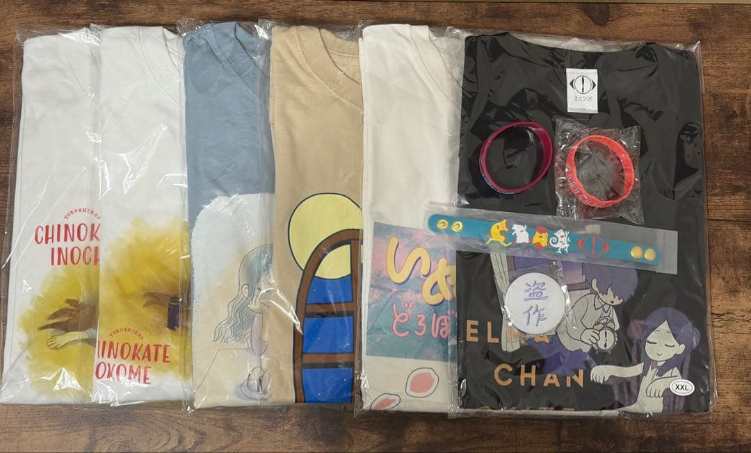 ヨルシカ ライブ グッズ 10点 まとめ売り