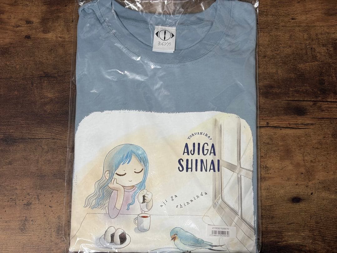 ヨルシカ ライブ グッズ 10点 まとめ売り