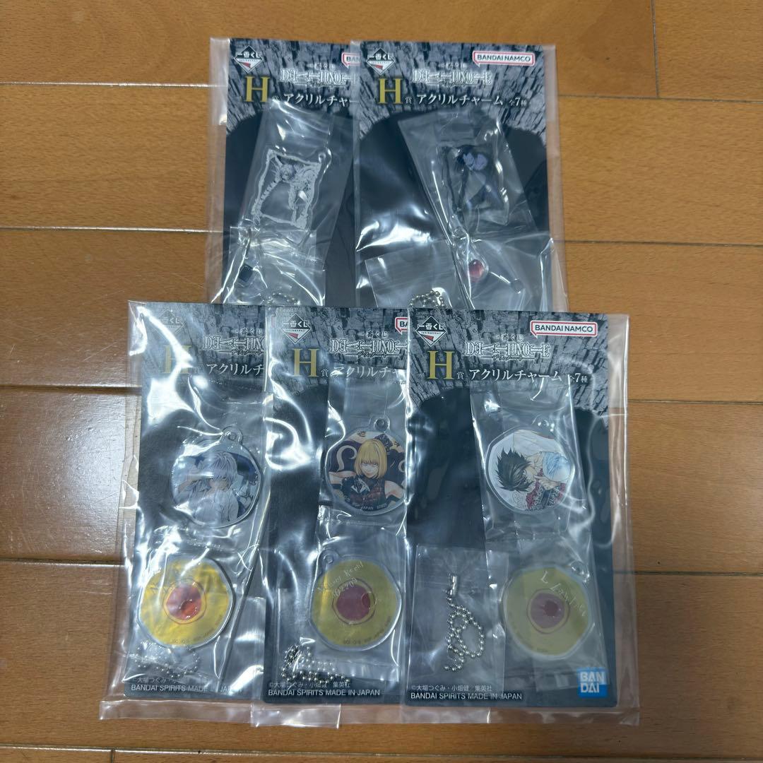 デスノート 一番くじ 夜神月 L リューク フィギュア 等